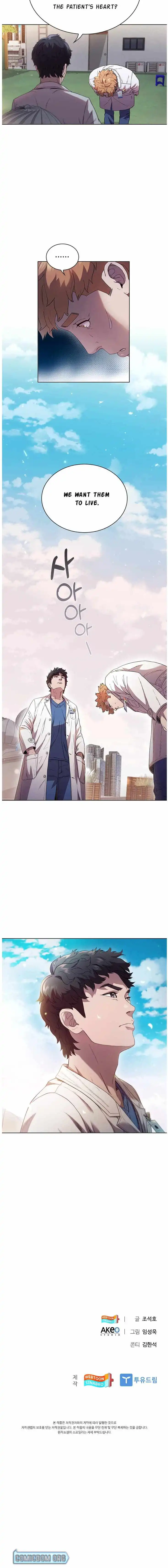 Read Dr. Choi Tae-Soo Manga Online