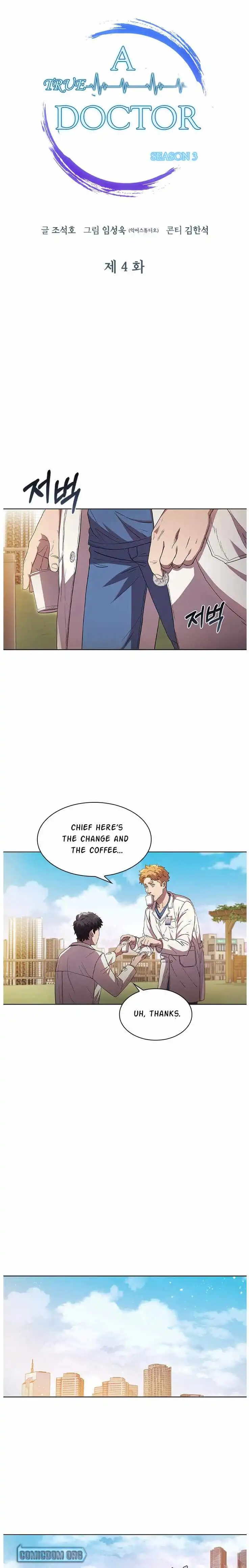 Read Dr. Choi Tae-Soo Manga Online