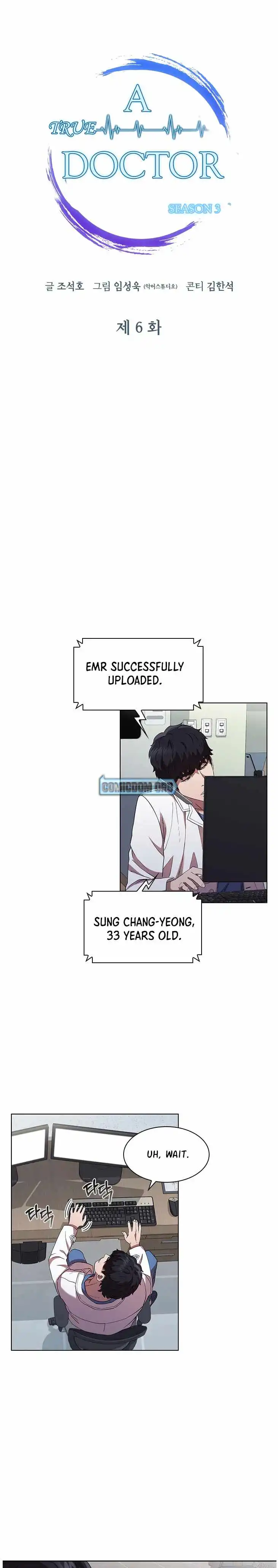 Read Dr. Choi Tae-Soo Manga Online