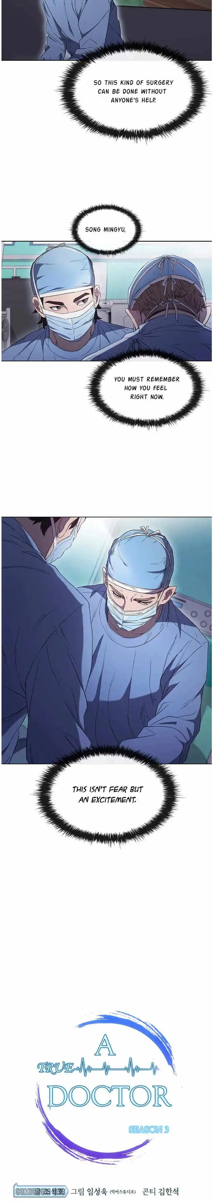Read Dr. Choi Tae-Soo Manga Online