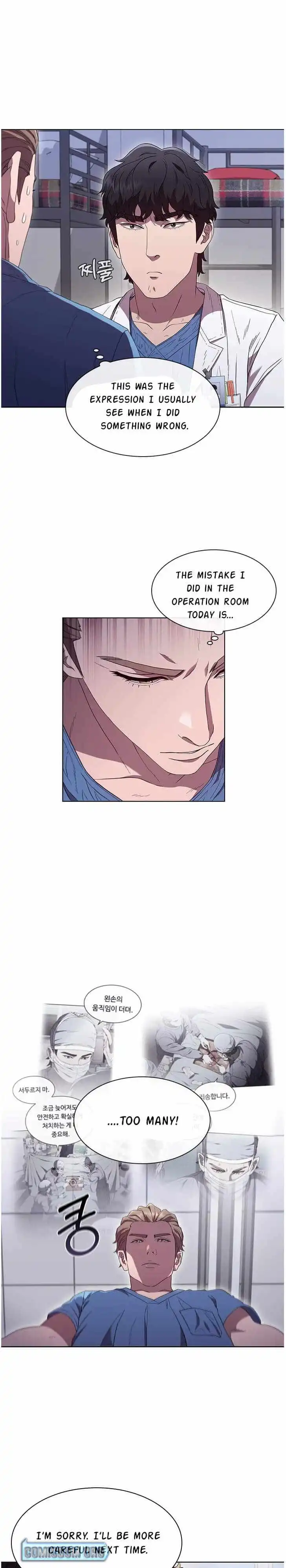 Read Dr. Choi Tae-Soo Manga Online