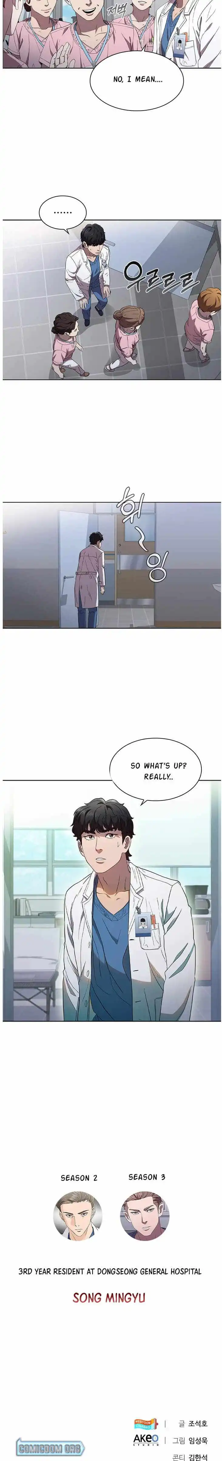 Read Dr. Choi Tae-Soo Manga Online