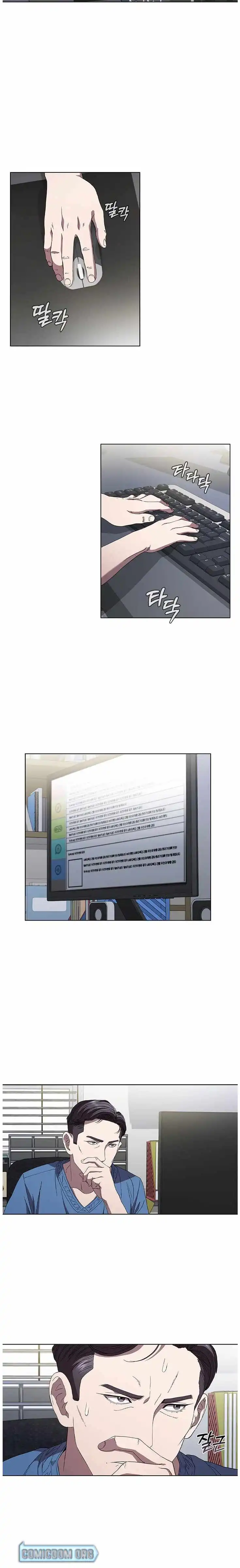 Read Dr. Choi Tae-Soo Manga Online