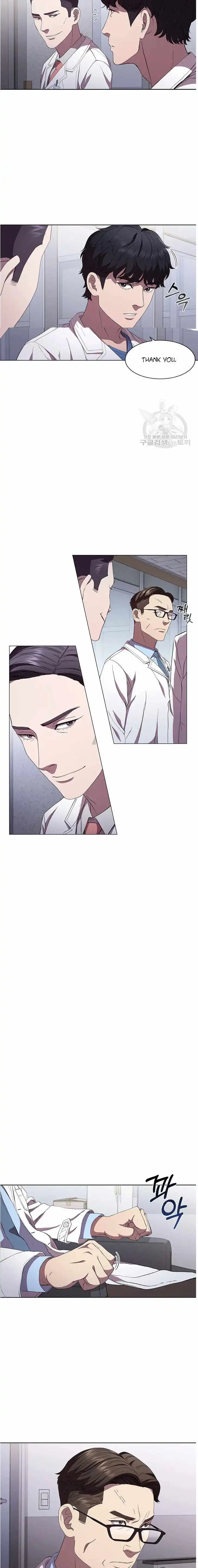 Read Dr. Choi Tae-Soo Manga Online