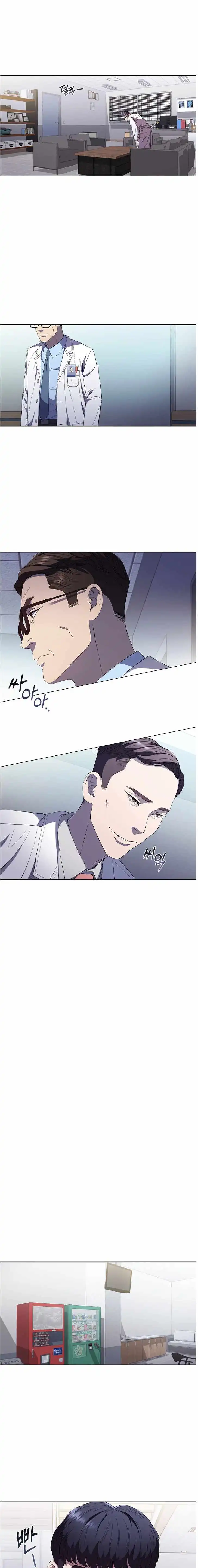 Read Dr. Choi Tae-Soo Manga Online
