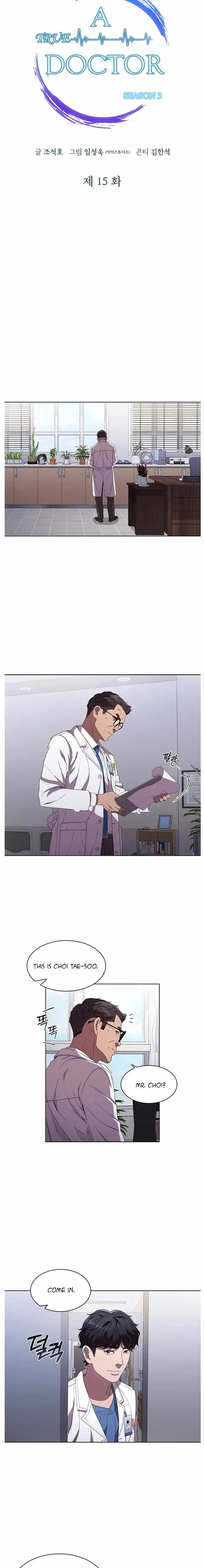 Read Dr. Choi Tae-Soo Manga Online