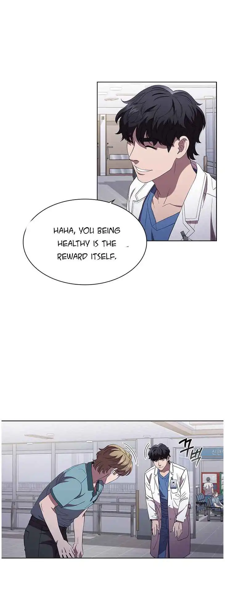 Read Dr. Choi Tae-Soo Manga Online