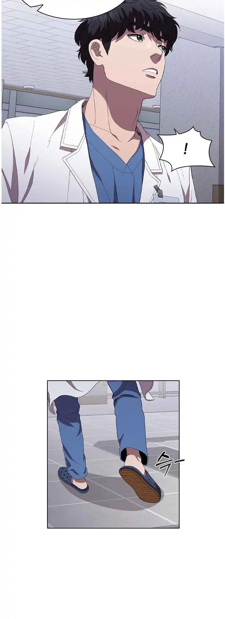 Read Dr. Choi Tae-Soo Manga Online