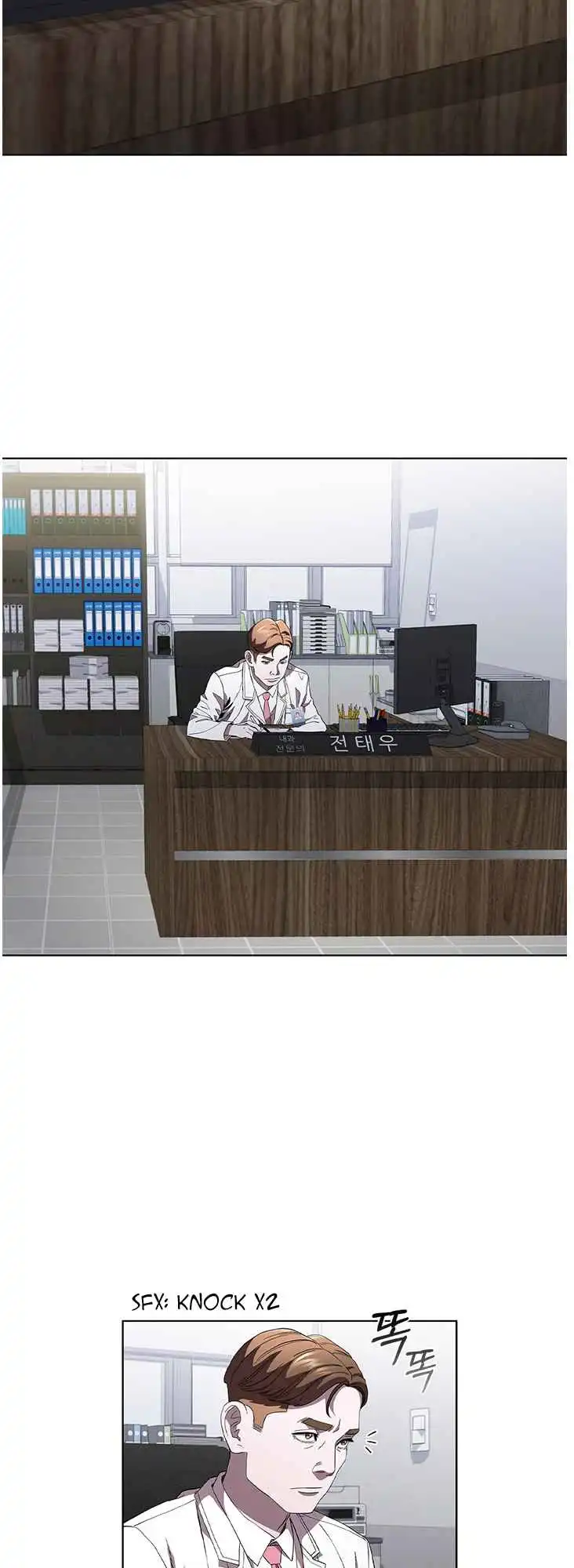 Read Dr. Choi Tae-Soo Manga Online