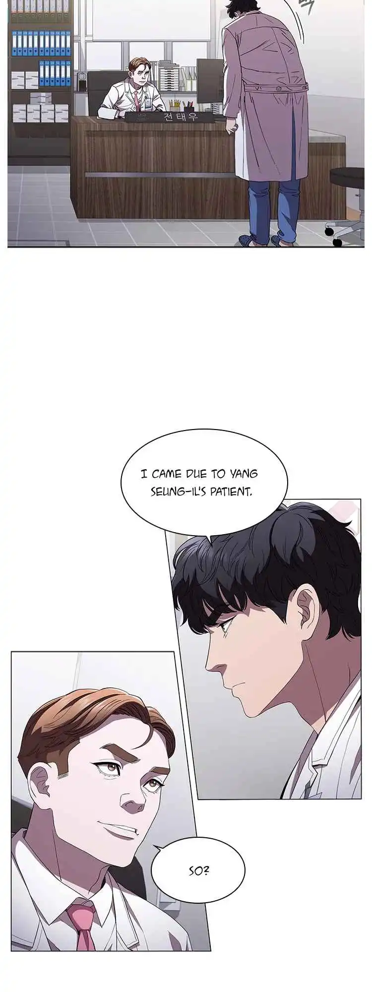 Read Dr. Choi Tae-Soo Manga Online