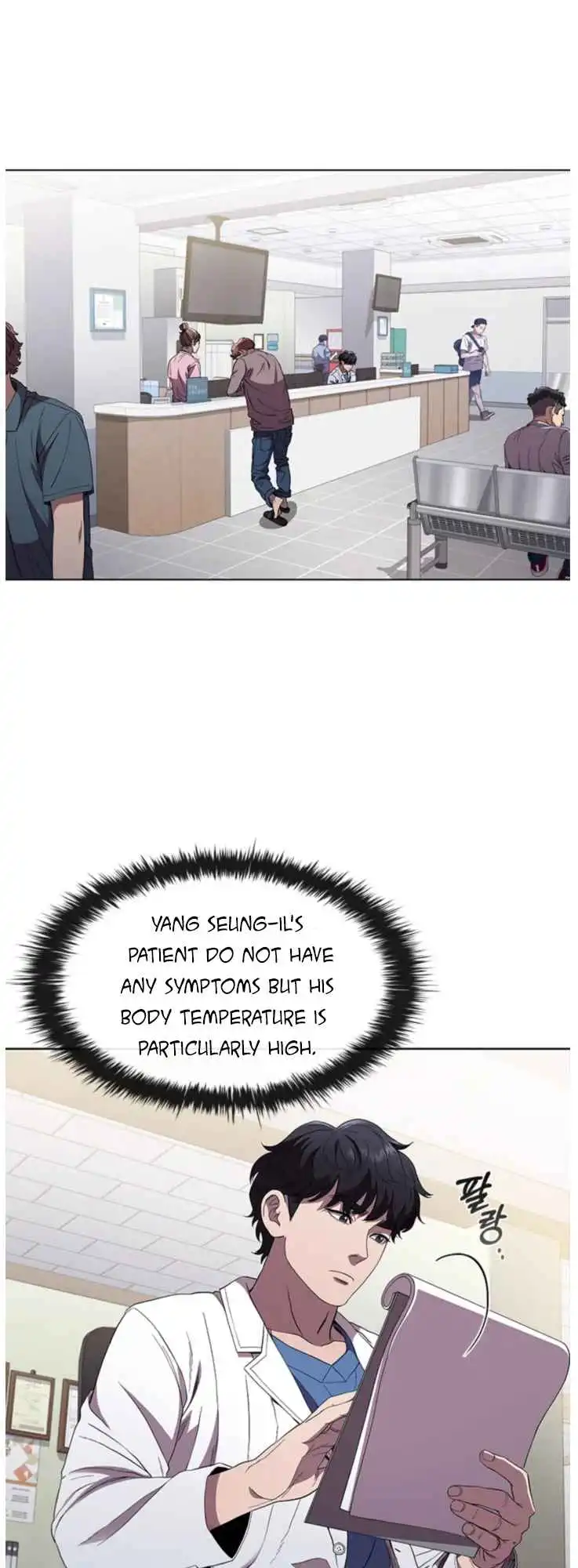 Read Dr. Choi Tae-Soo Manga Online