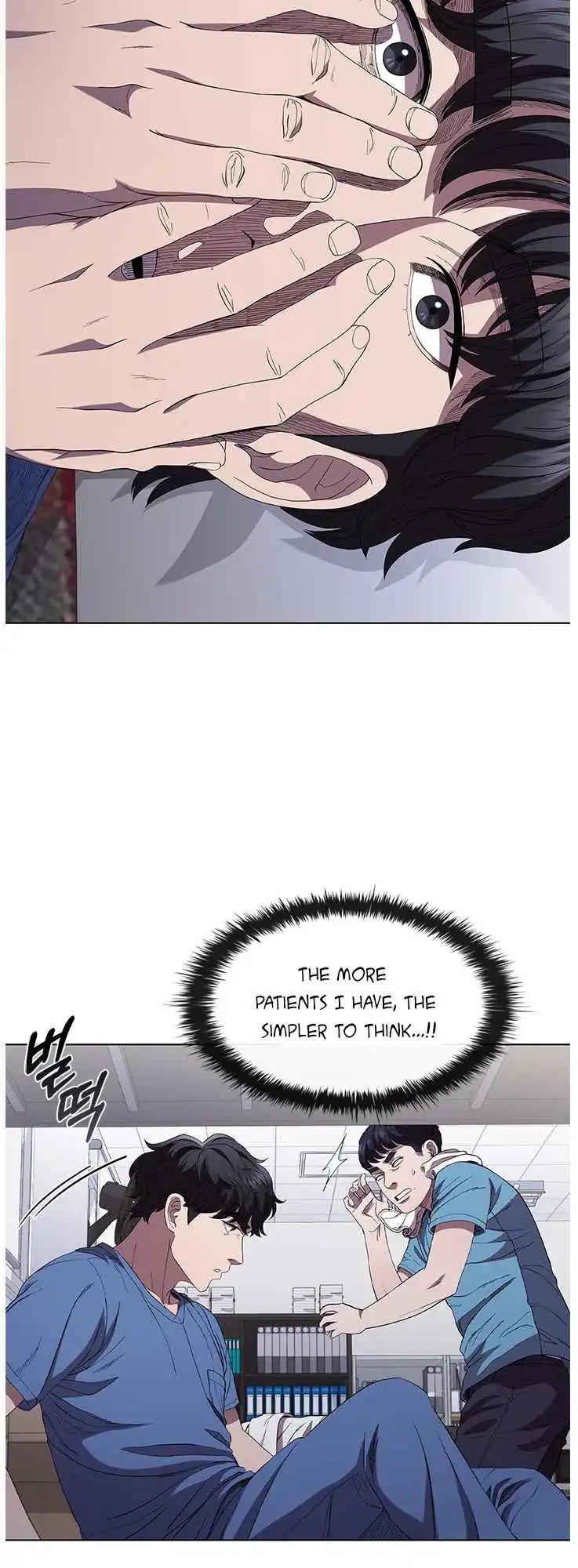 Read Dr. Choi Tae-Soo Manga Online