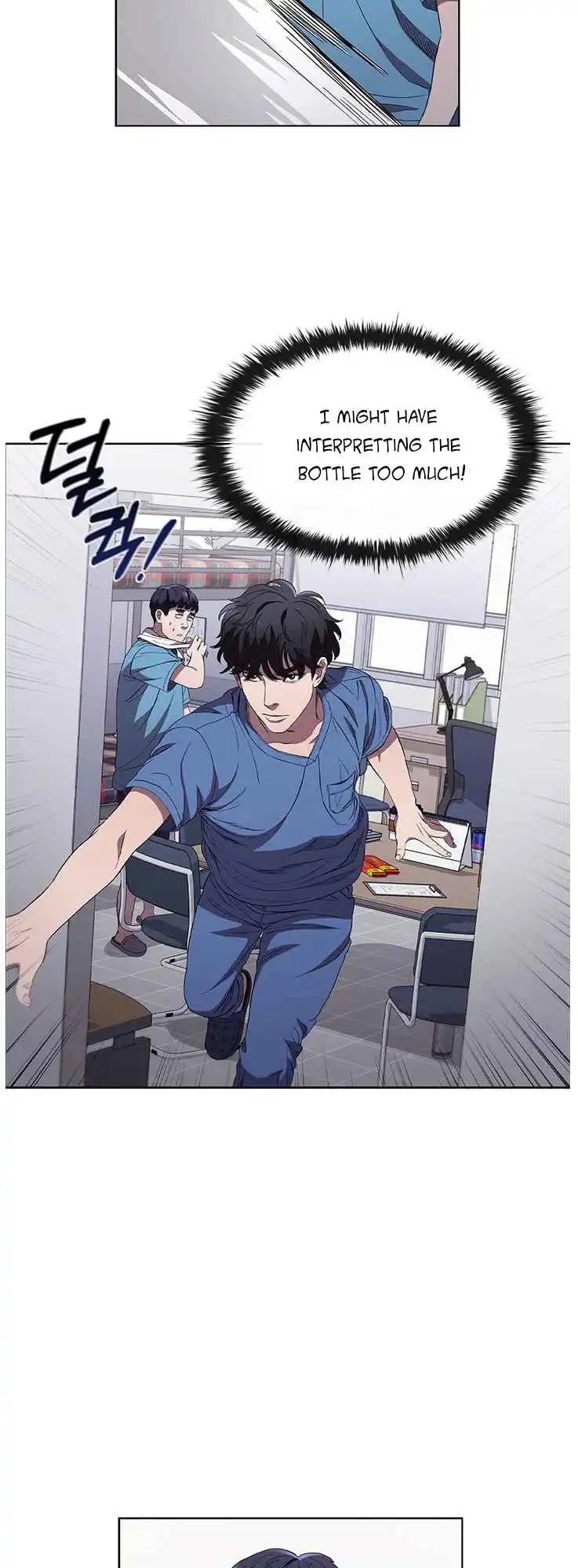 Read Dr. Choi Tae-Soo Manga Online