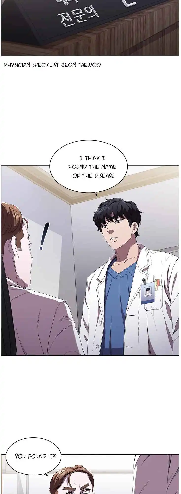 Read Dr. Choi Tae-Soo Manga Online
