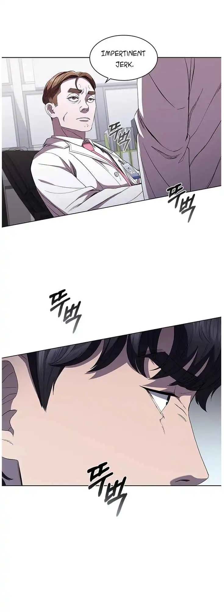 Read Dr. Choi Tae-Soo Manga Online