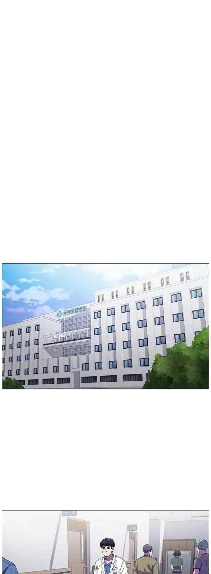 Read Dr. Choi Tae-Soo Manga Online
