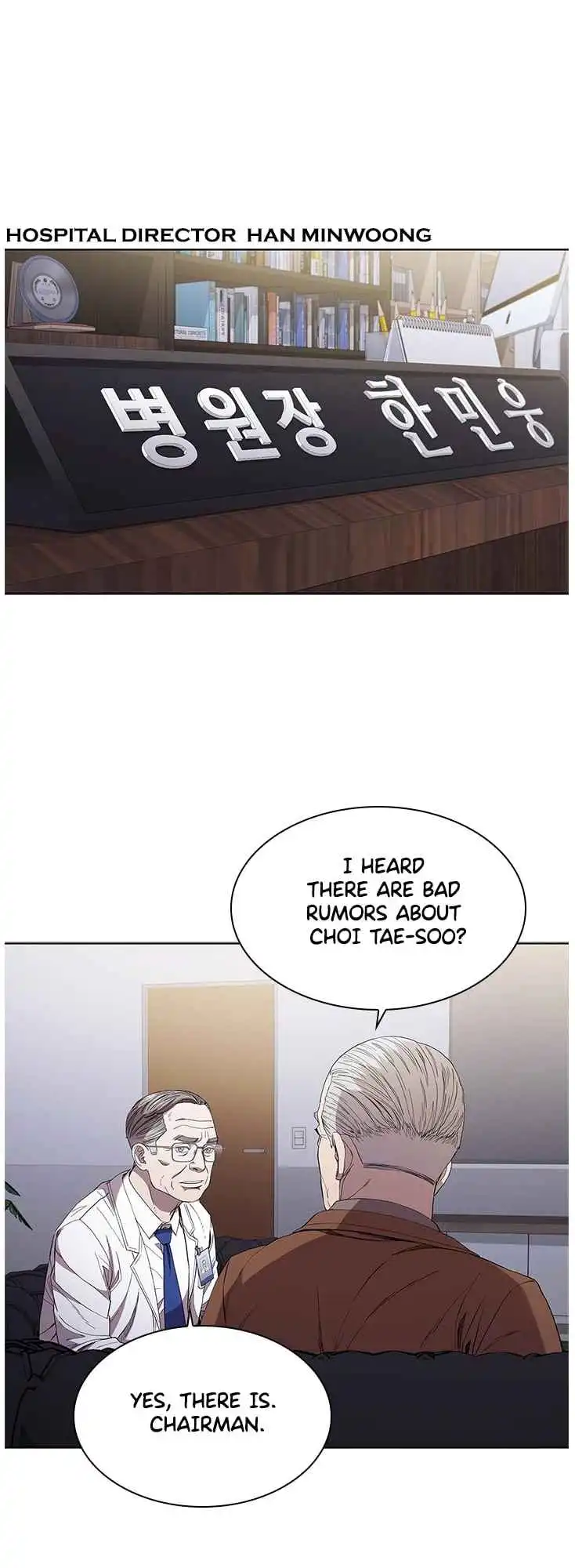 Read Dr. Choi Tae-Soo Manga Online
