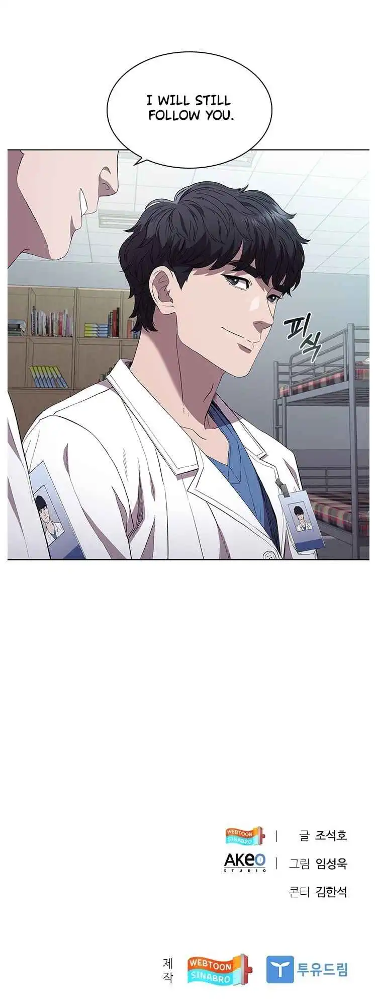 Read Dr. Choi Tae-Soo Manga Online