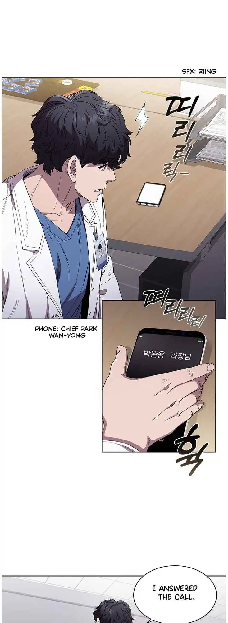Read Dr. Choi Tae-Soo Manga Online