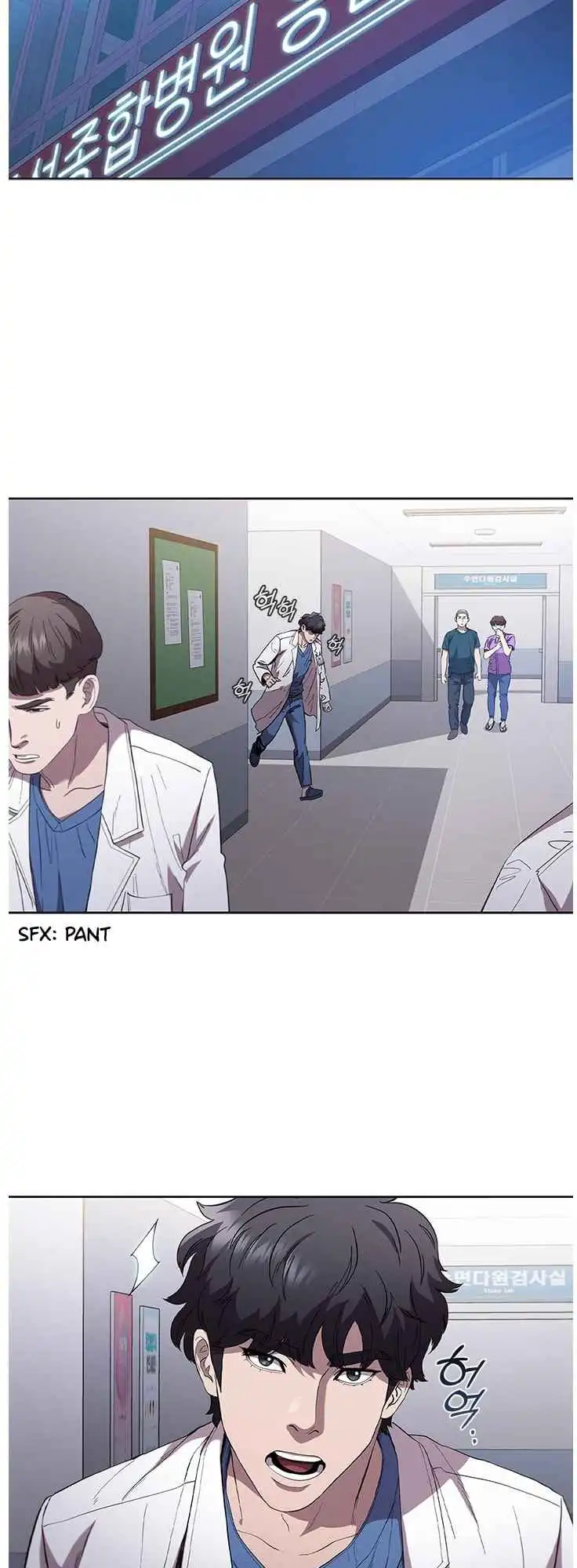 Read Dr. Choi Tae-Soo Manga Online