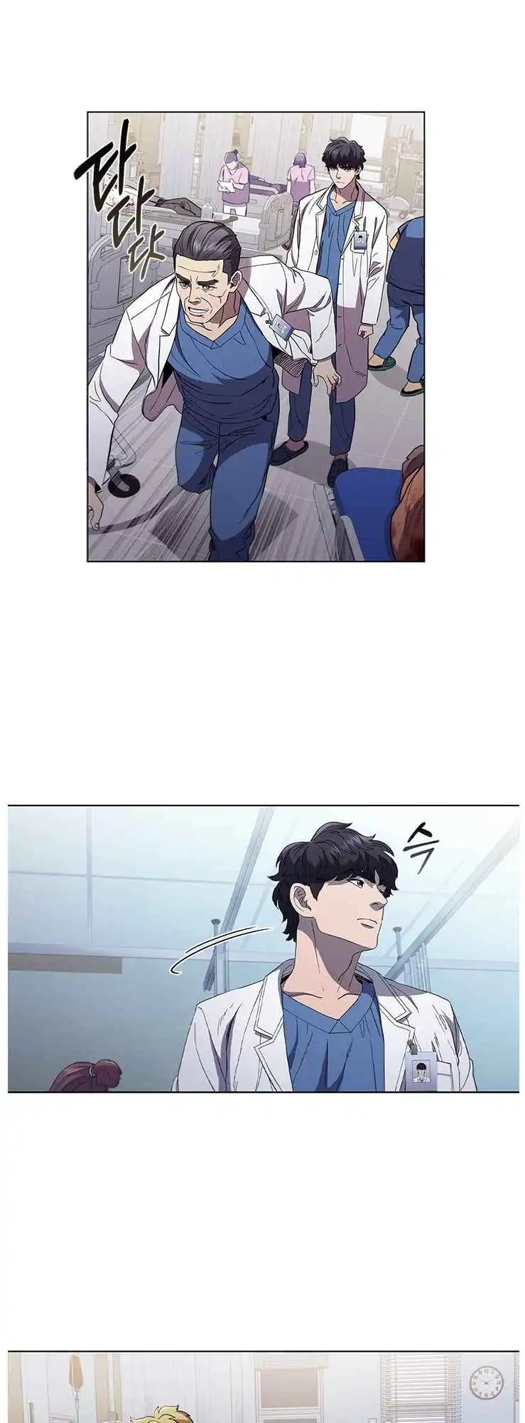 Read Dr. Choi Tae-Soo Manga Online