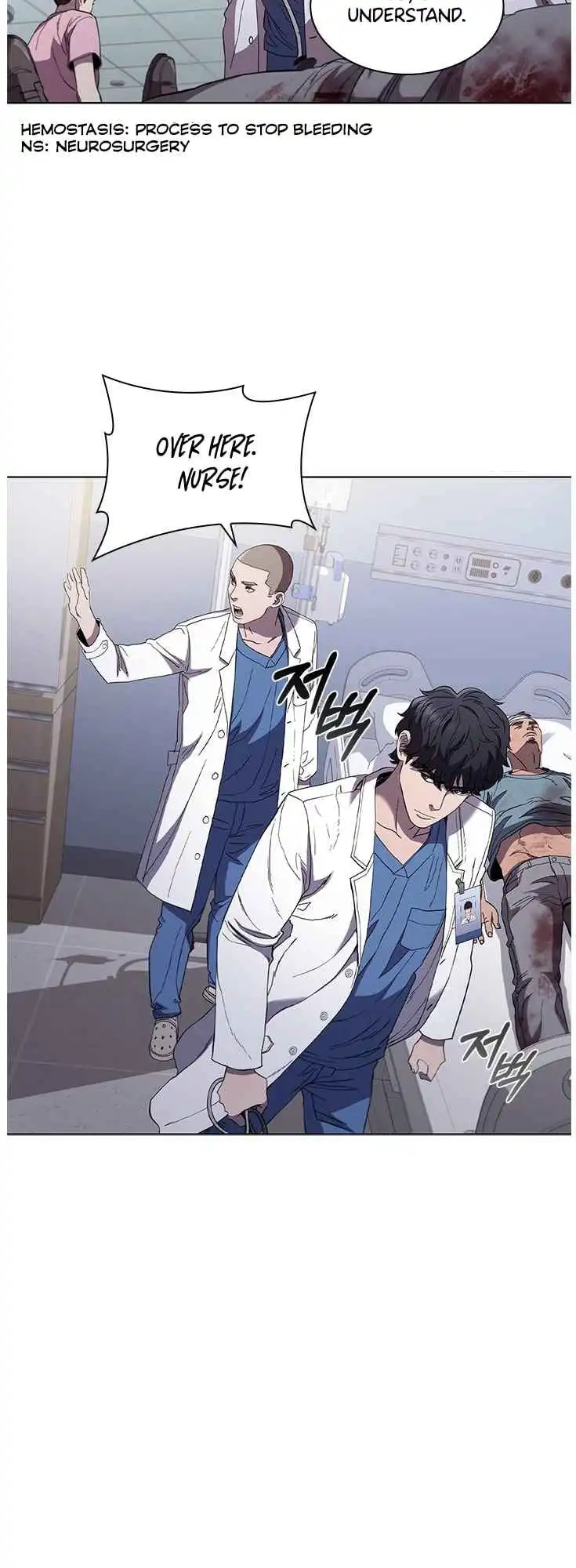 Read Dr. Choi Tae-Soo Manga Online