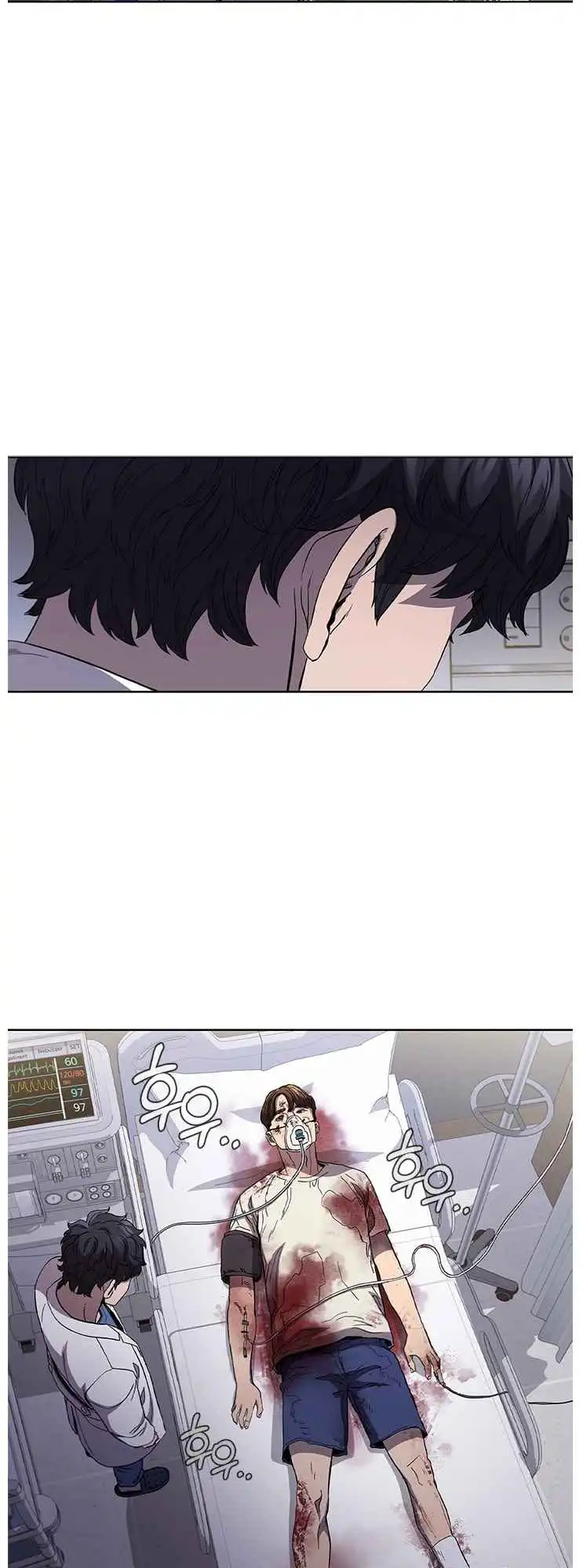 Read Dr. Choi Tae-Soo Manga Online