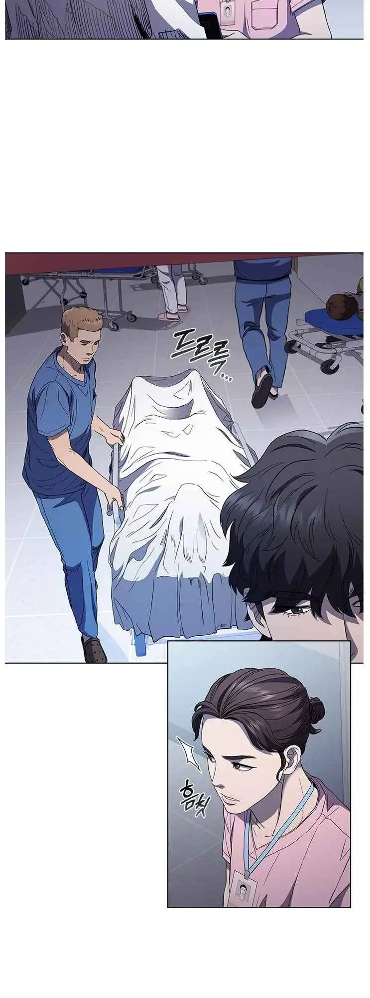 Read Dr. Choi Tae-Soo Manga Online
