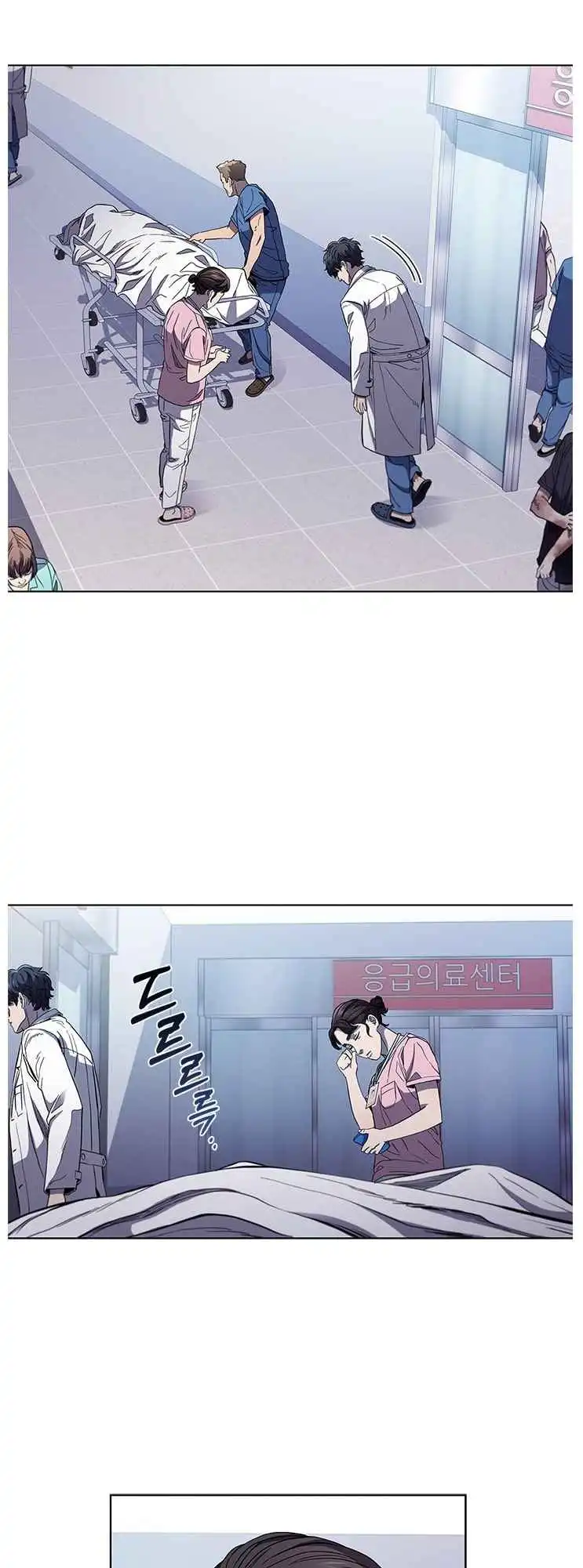 Read Dr. Choi Tae-Soo Manga Online