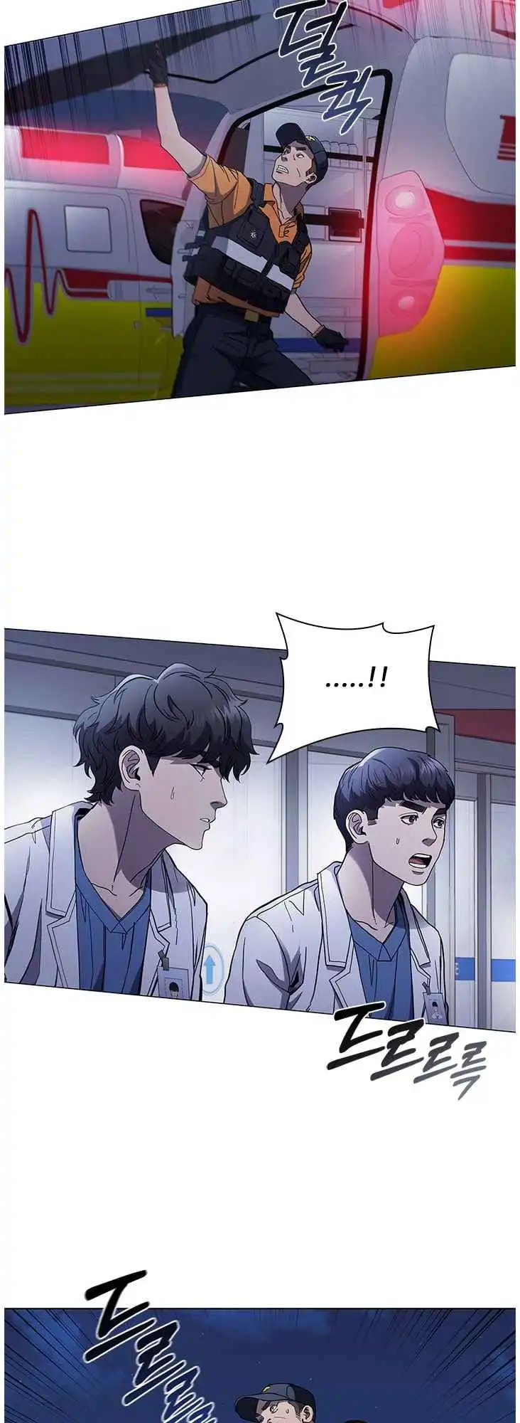 Read Dr. Choi Tae-Soo Manga Online