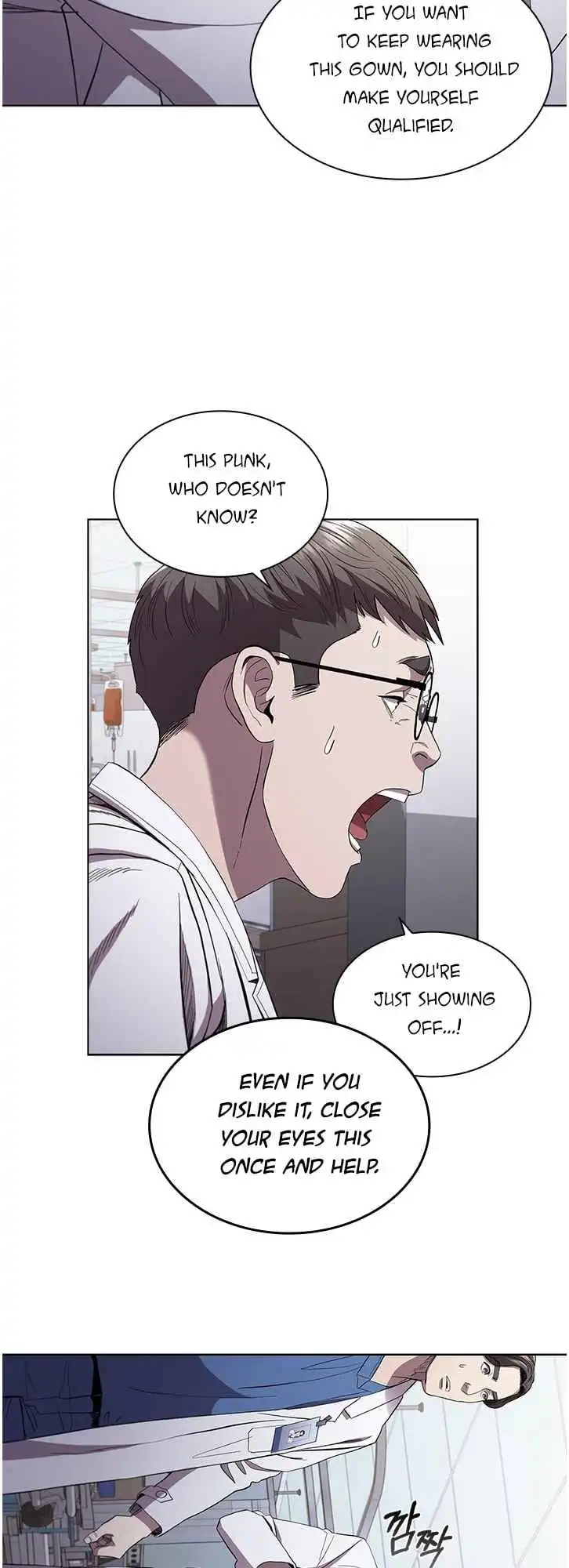 Read Dr. Choi Tae-Soo Manga Online