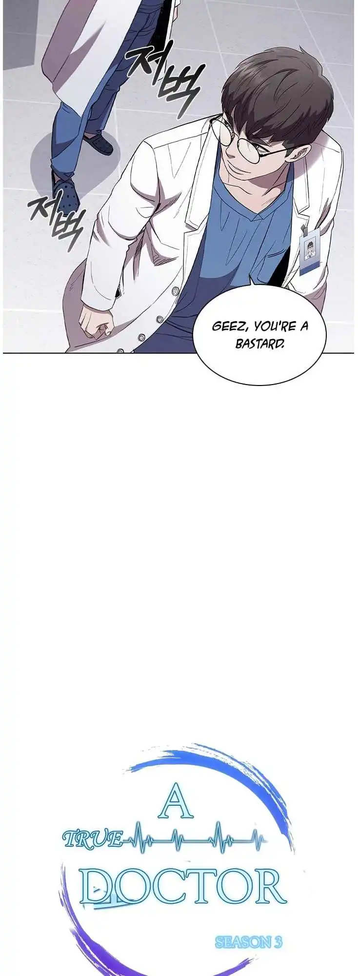 Read Dr. Choi Tae-Soo Manga Online