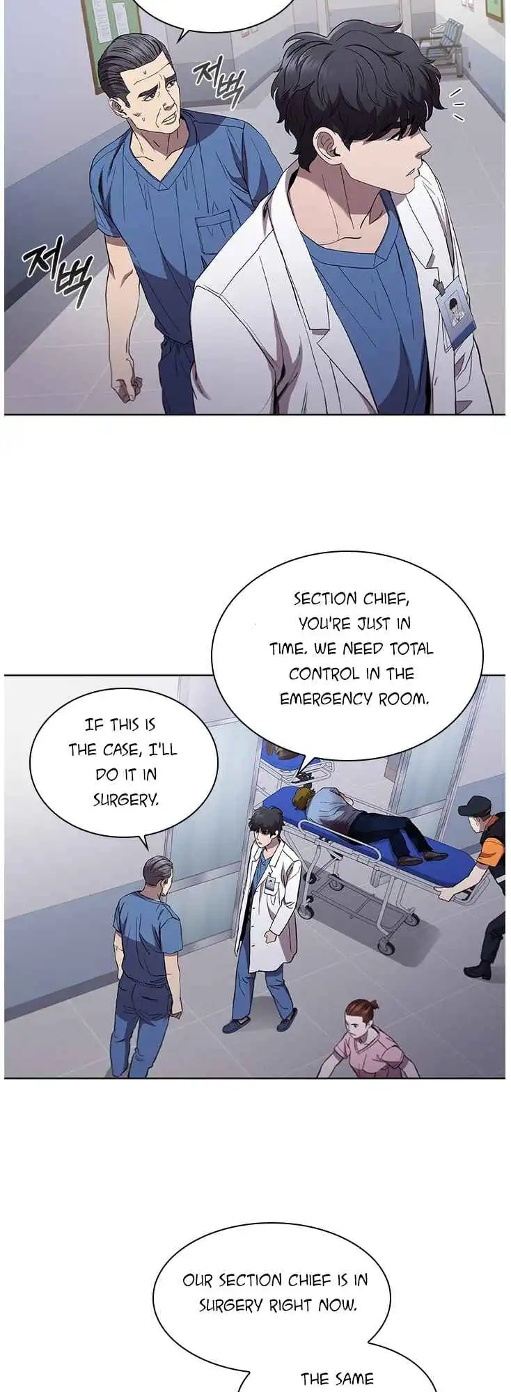 Read Dr. Choi Tae-Soo Manga Online