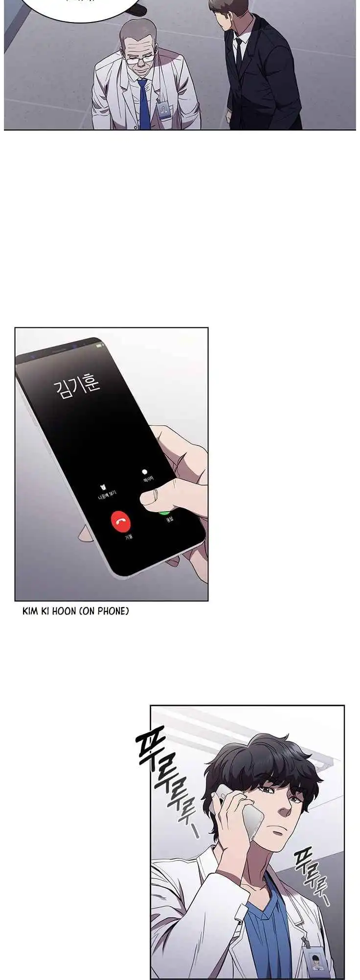 Read Dr. Choi Tae-Soo Manga Online