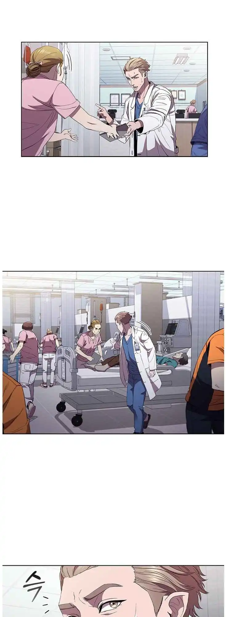 Read Dr. Choi Tae-Soo Manga Online