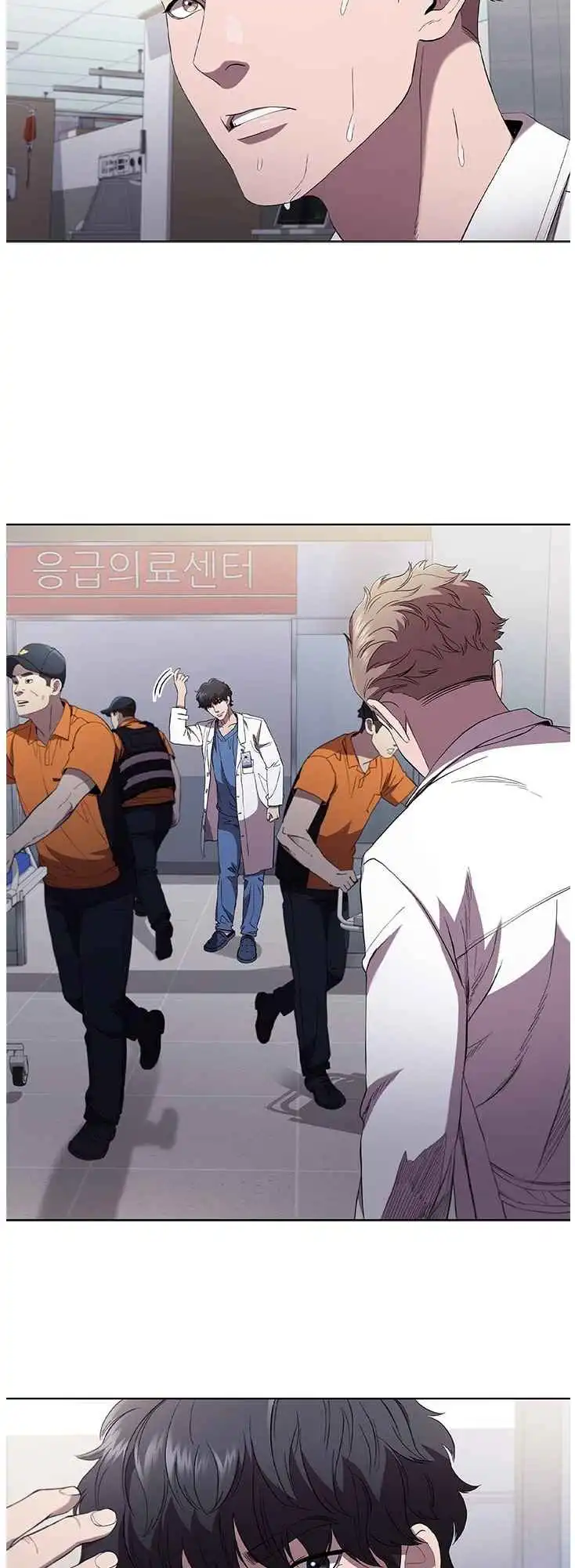 Read Dr. Choi Tae-Soo Manga Online