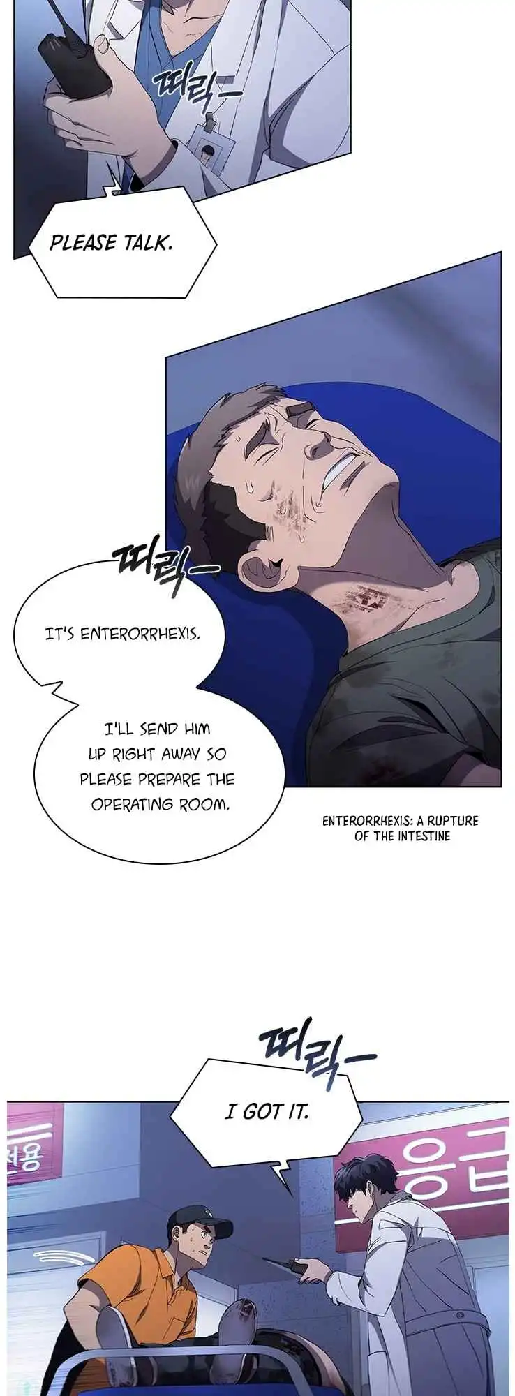 Read Dr. Choi Tae-Soo Manga Online