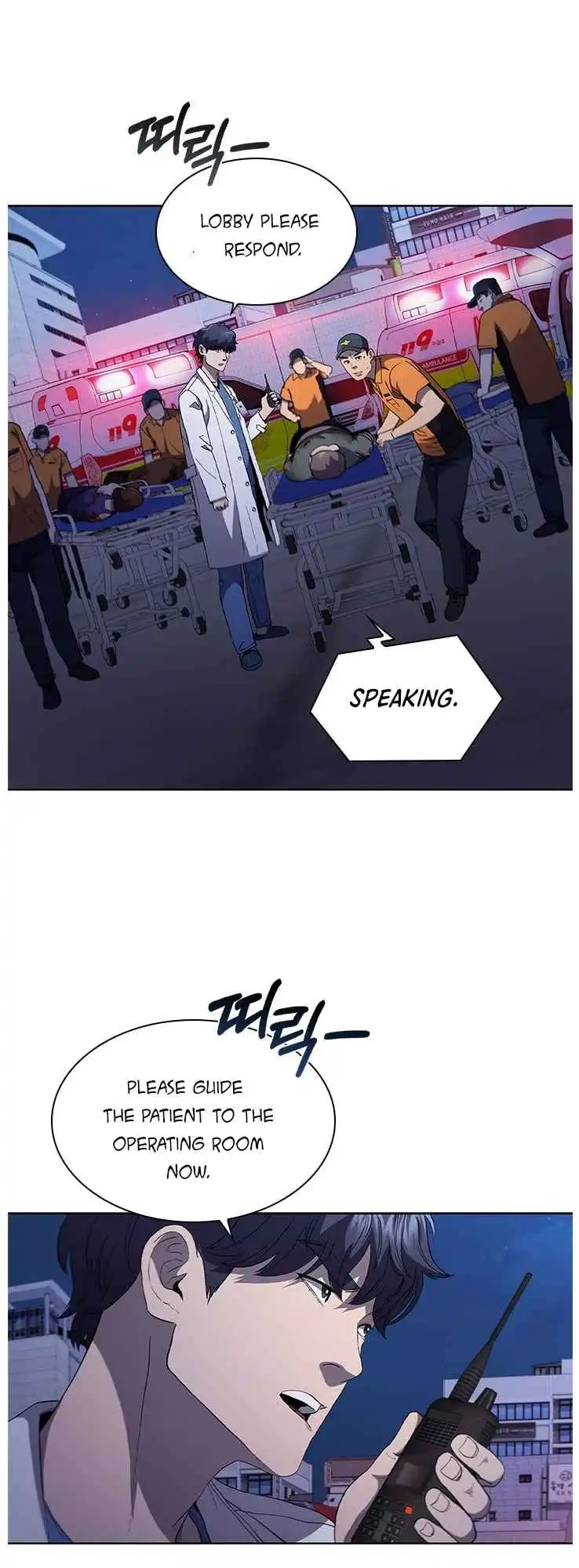 Read Dr. Choi Tae-Soo Manga Online