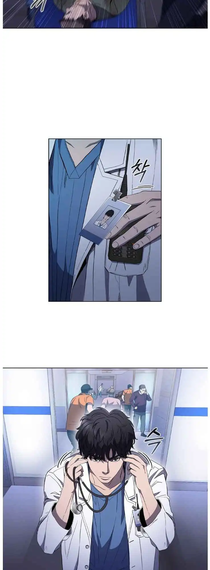 Read Dr. Choi Tae-Soo Manga Online