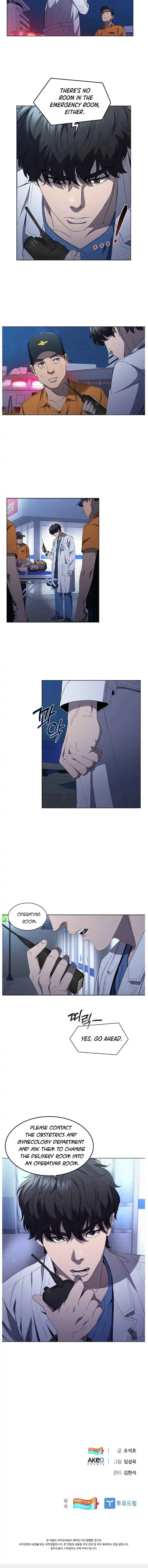 Read Dr. Choi Tae-Soo Manga Online