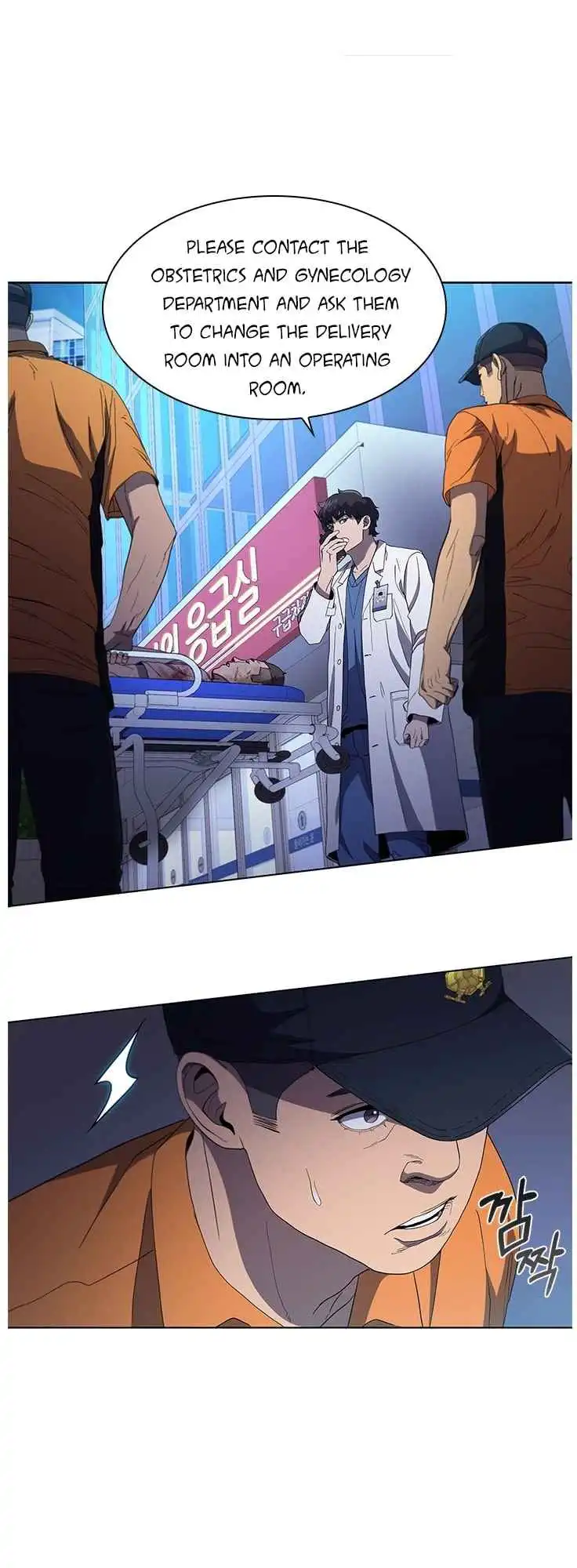 Read Dr. Choi Tae-Soo Manga Online