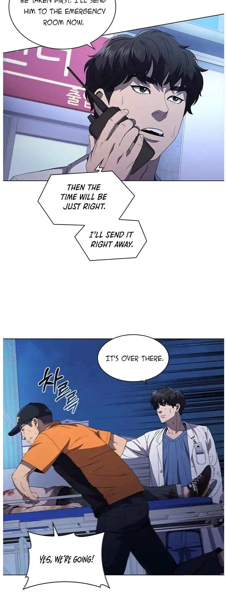 Read Dr. Choi Tae-Soo Manga Online