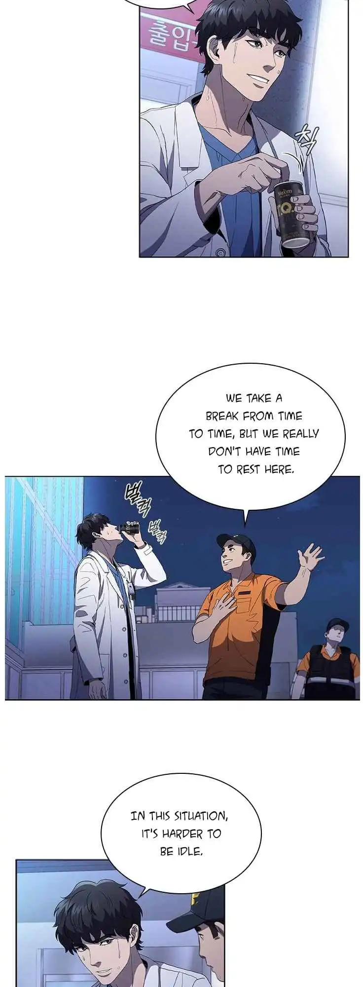 Read Dr. Choi Tae-Soo Manga Online