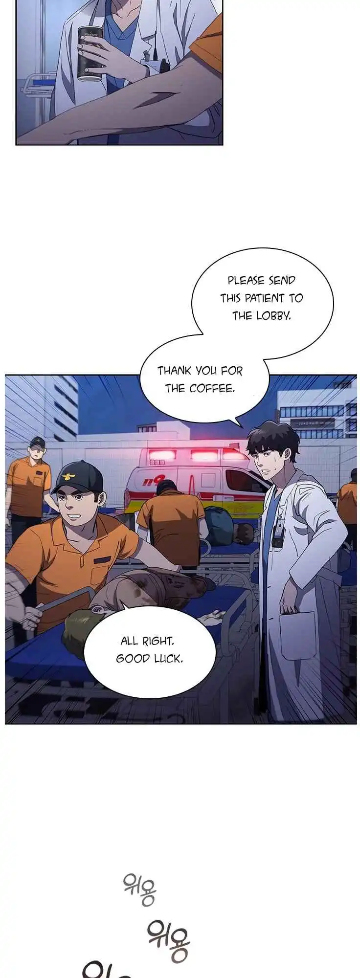 Read Dr. Choi Tae-Soo Manga Online