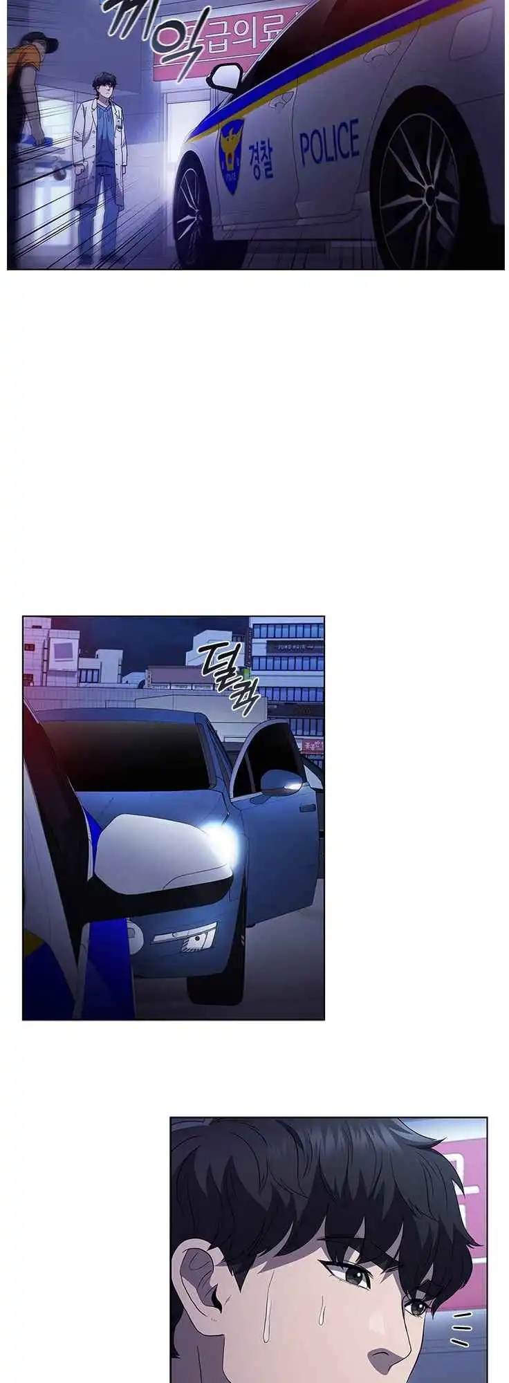 Read Dr. Choi Tae-Soo Manga Online