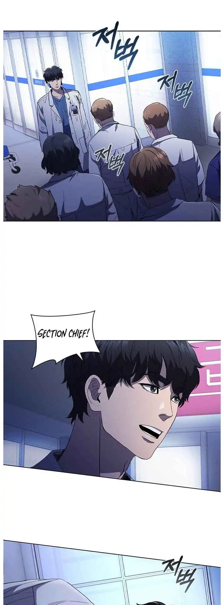 Read Dr. Choi Tae-Soo Manga Online