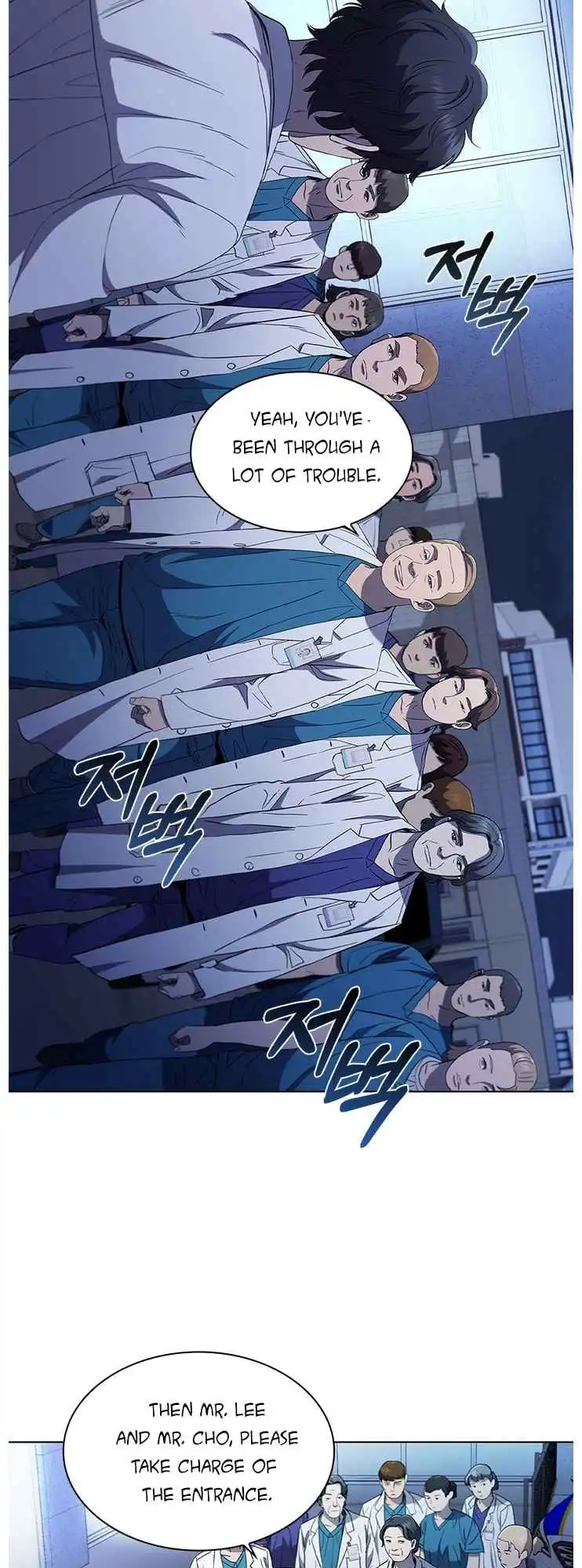 Read Dr. Choi Tae-Soo Manga Online