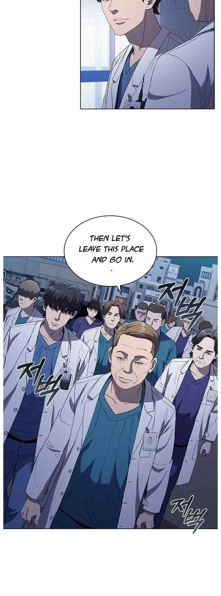 Read Dr. Choi Tae-Soo Manga Online