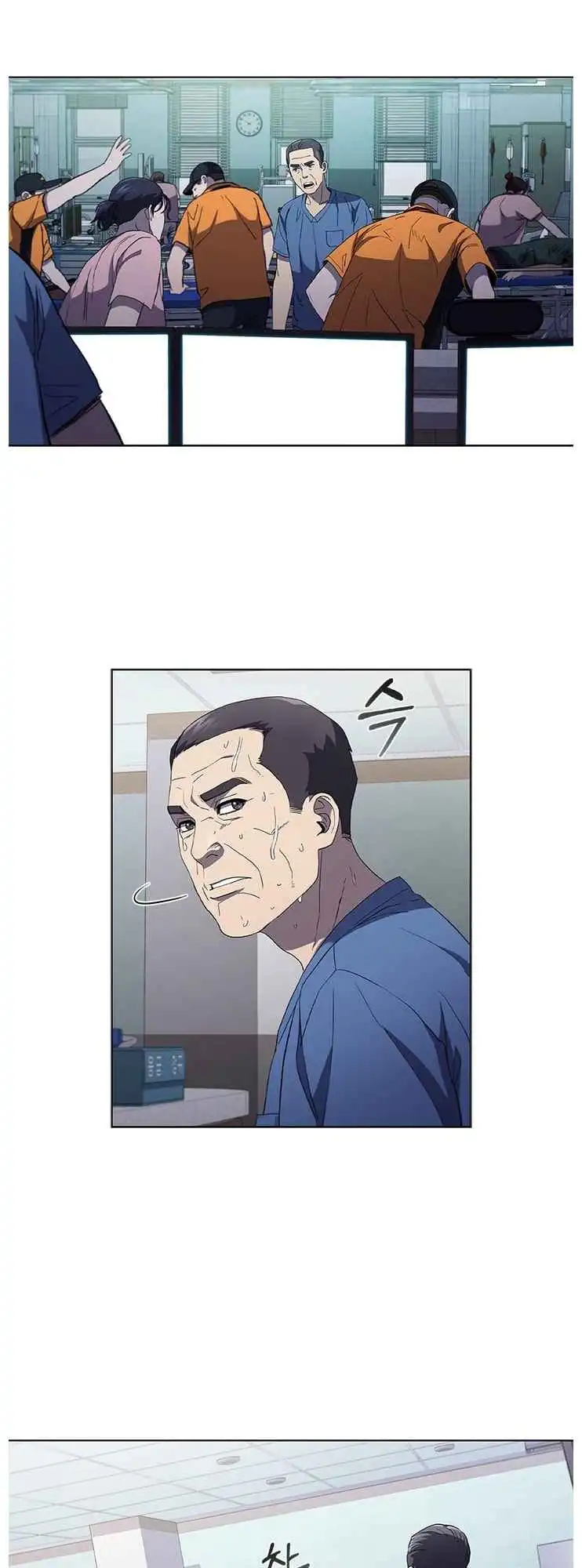 Read Dr. Choi Tae-Soo Manga Online