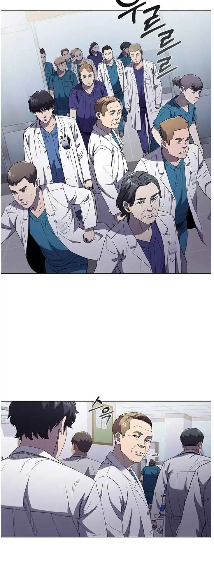 Read Dr. Choi Tae-Soo Manga Online